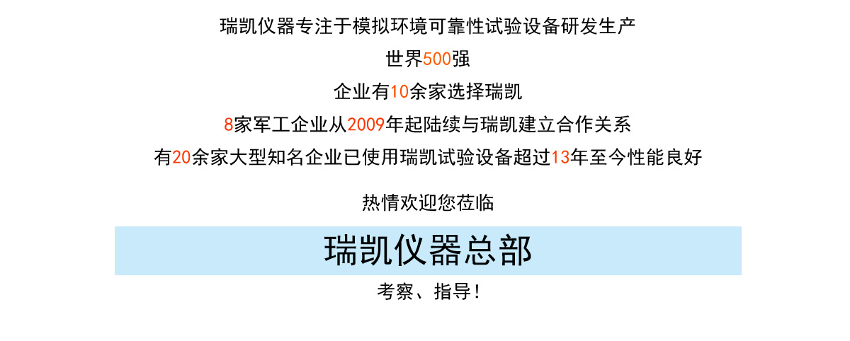 桌上型水蜜桃一区一区集免费看 廠家