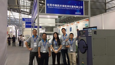 Touch China 2018國際（深圳）觸控顯示應用展覽會邀您品鑒