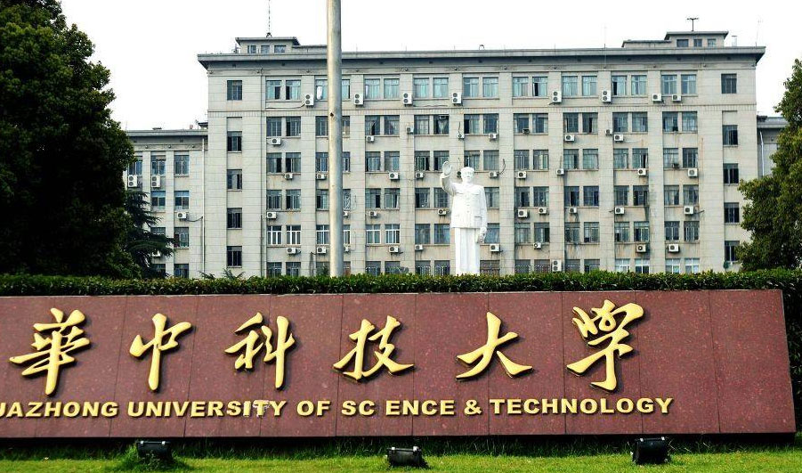 華中科技大學1立方水蜜桃一区一区集免费看采購案例